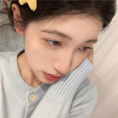 至善至美