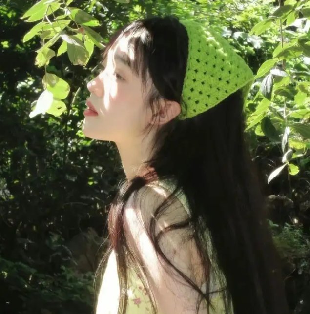 了不起